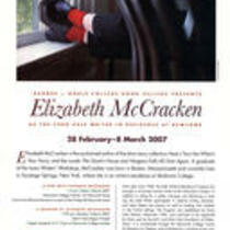Elizabeth McCracken - 22nd Zale Writer-In-Residence